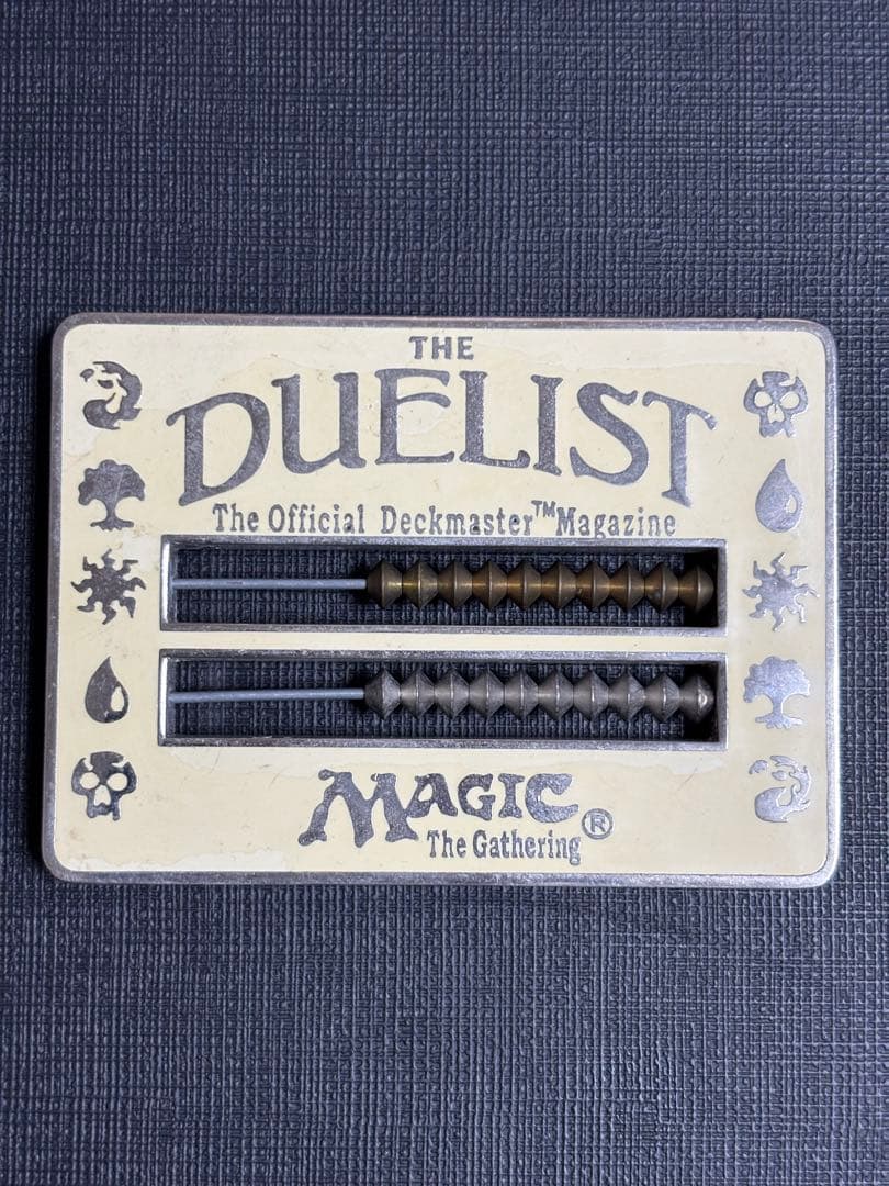 そろばん型ライフカウンター