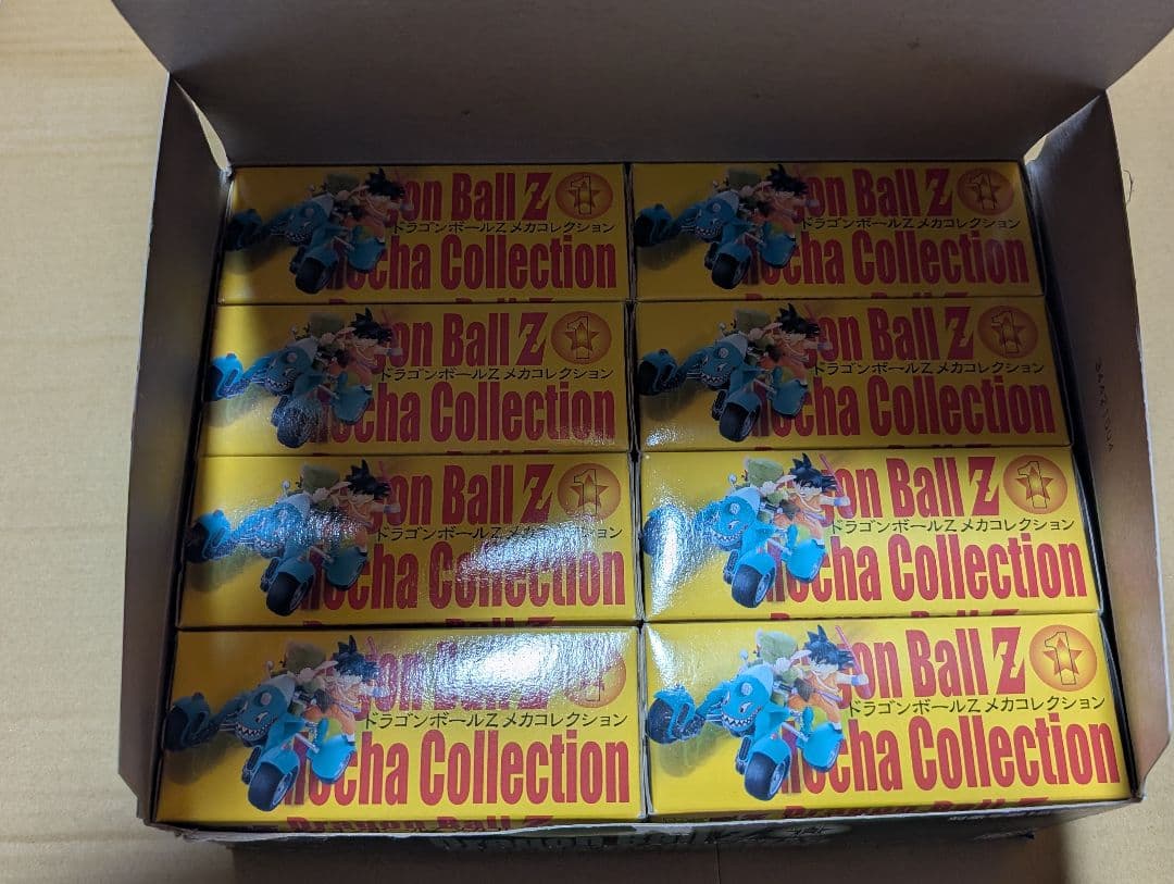 ドラゴンボールZ メカコレクション１