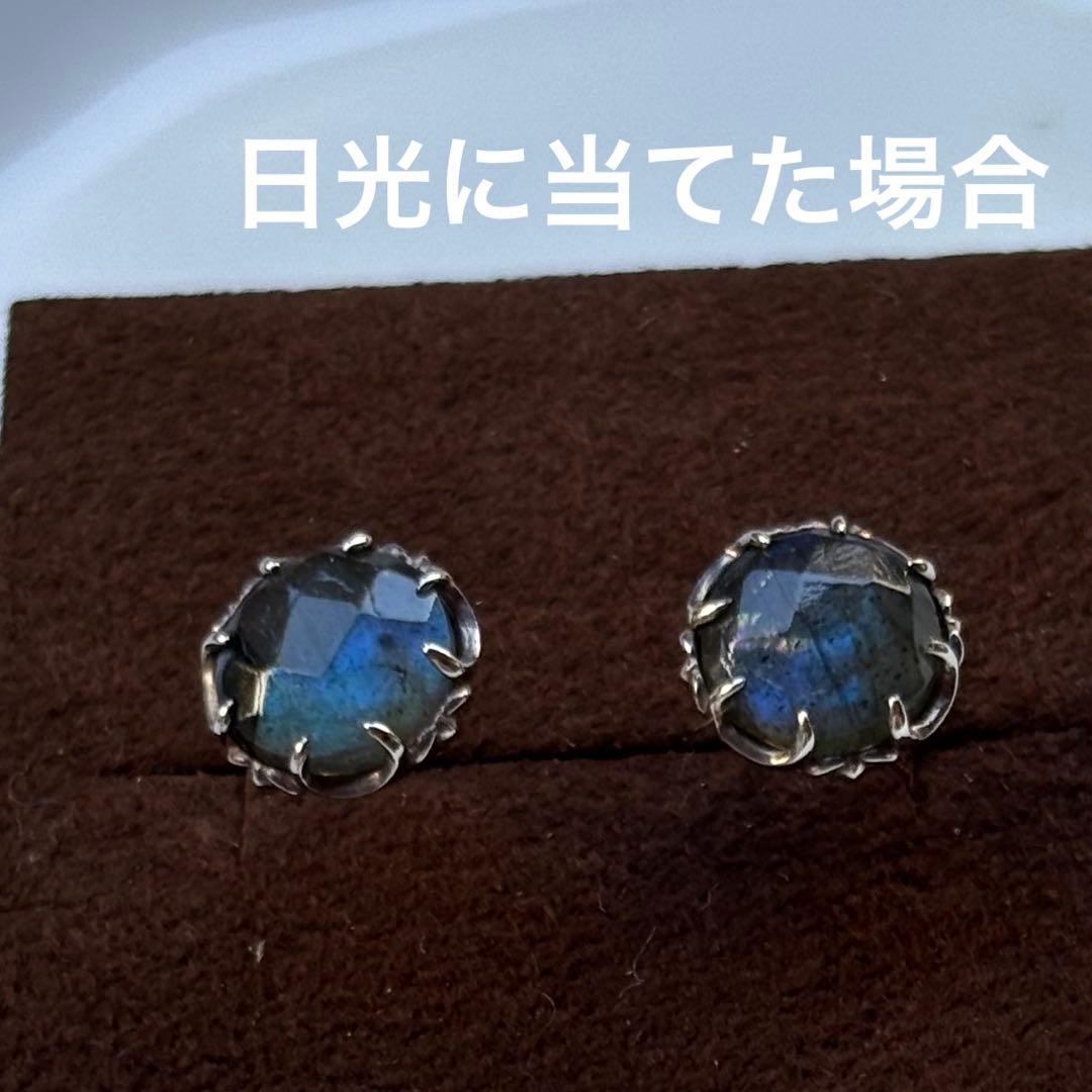 アガット シルバー ラブラドライト ピアス