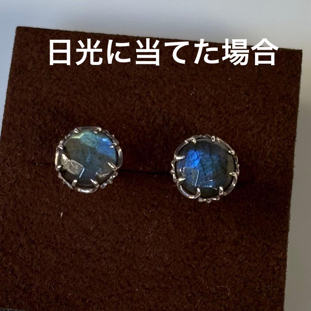 アガット シルバー ラブラドライト ピアス