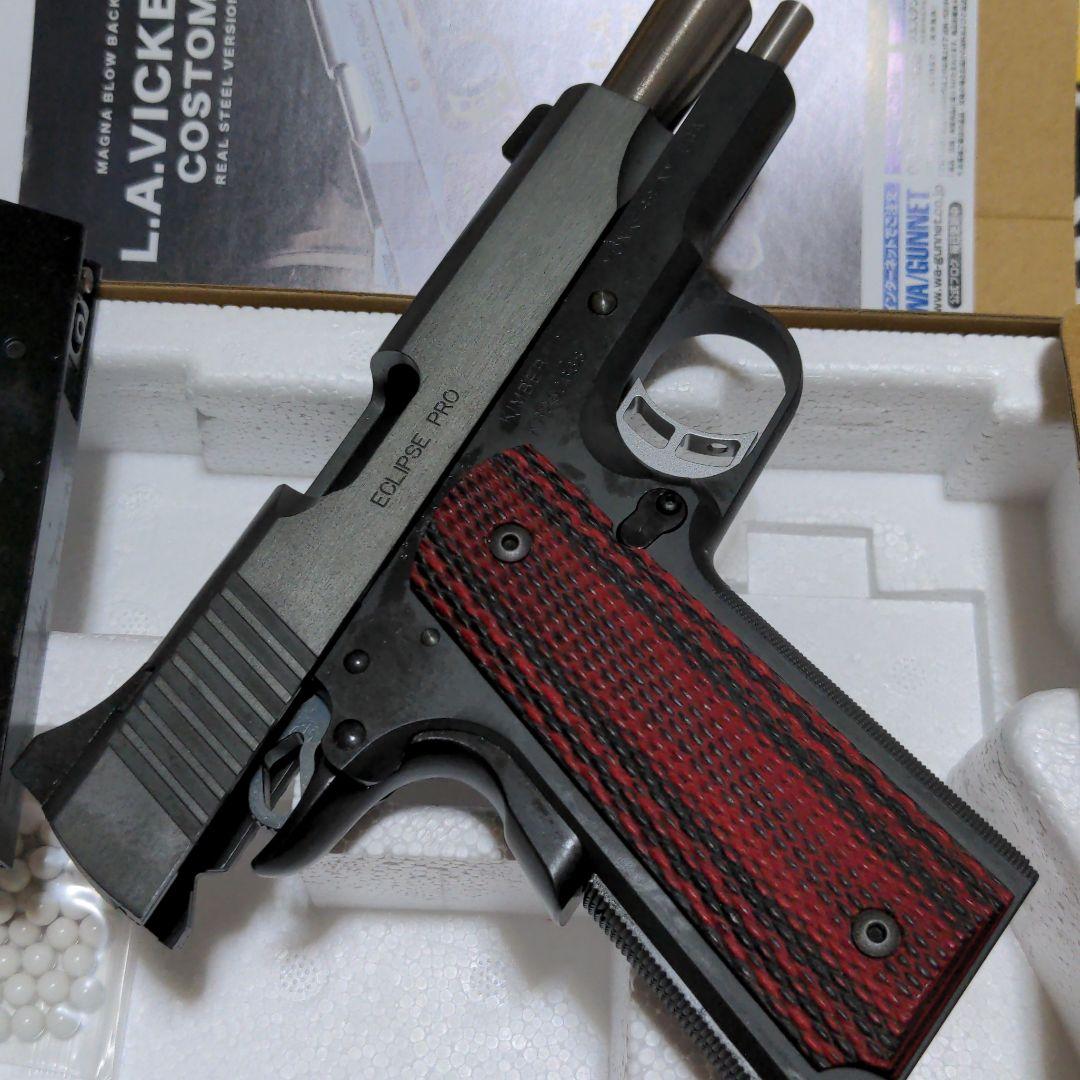 ウェスタンアームズ　エクリプス　プロ