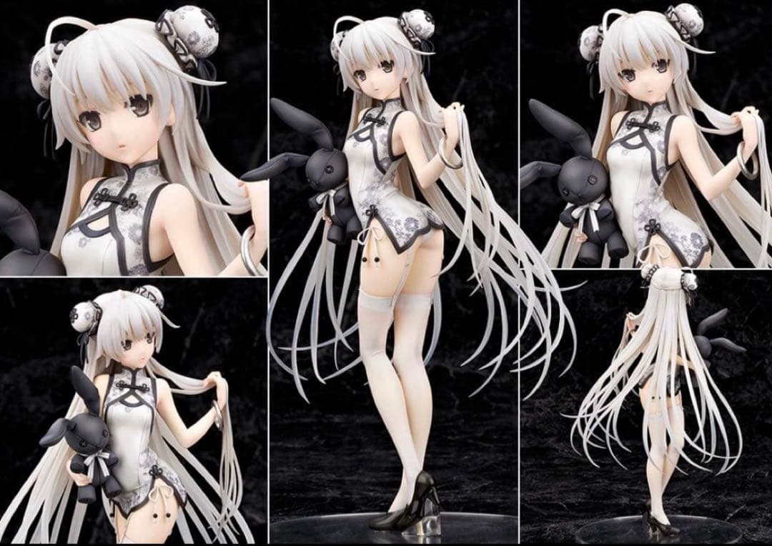 ヨスガノソラ 春日野穹 -China Dress Style- フィギュア