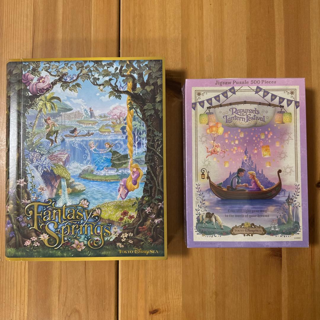 ファンタジースプリングス ラプンツェルのランタンフェスティバルのパズルセット