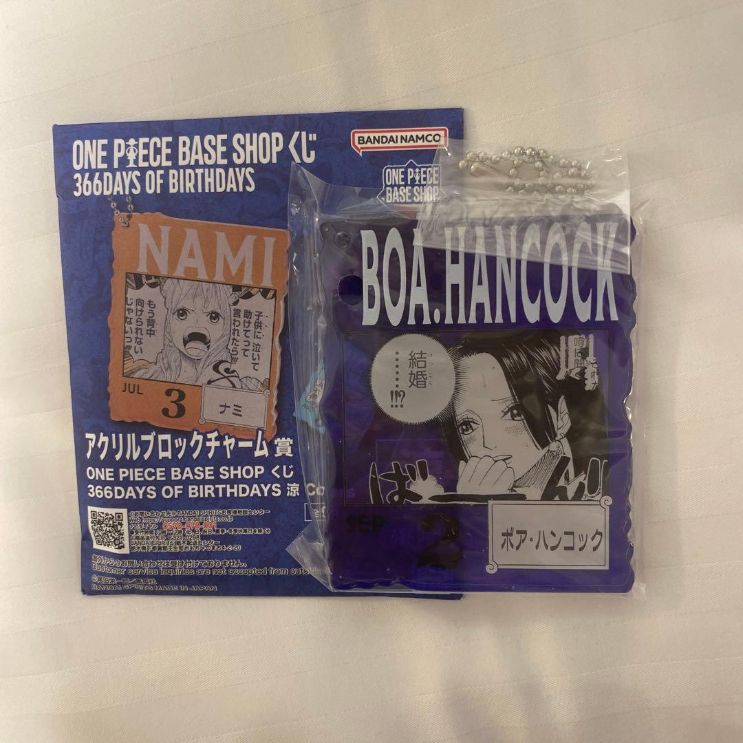 ONEPIECE BASE SHOP一番くじ ボア·ハンコック アクリルブロック