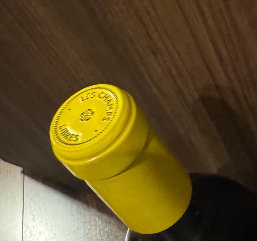 レ・シャン・リーブル　2019