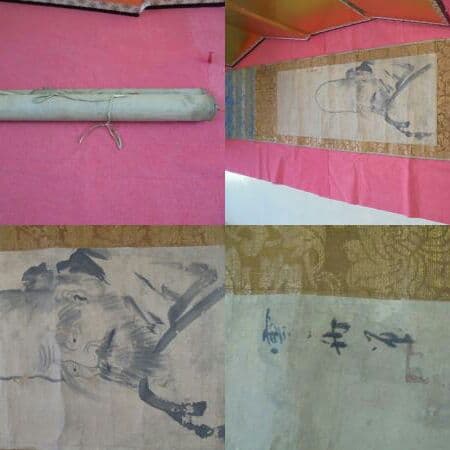 AKａ4883　雪舟　肉筆　掛軸