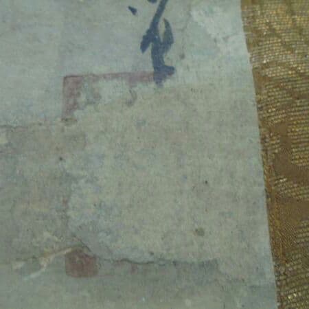 AKａ4883　雪舟　肉筆　掛軸