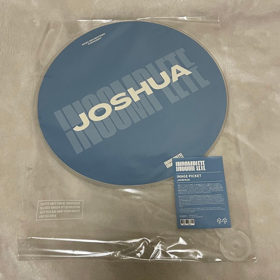 ジョシュア 団扇 うちわ IMAGEPICKET ハンガー タオル まとめ売り