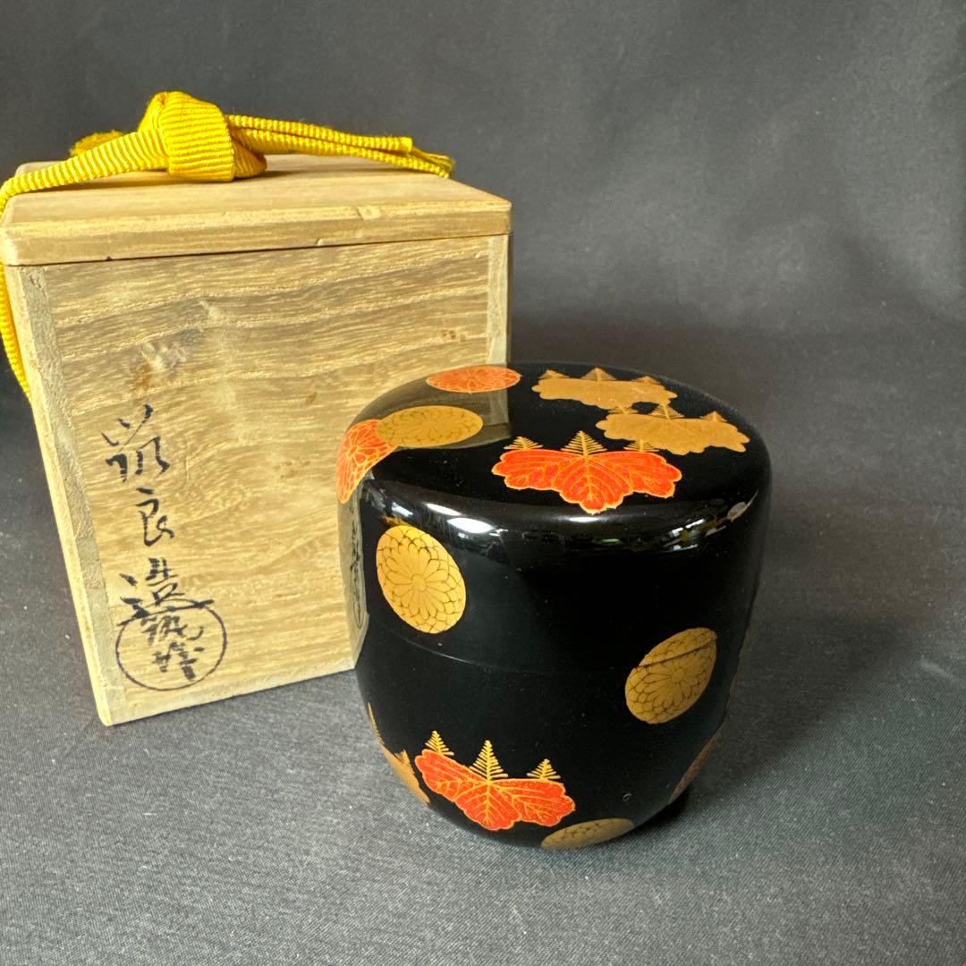 E982 送料無料　金彩蒔絵　棗　在銘　茶道具　茶室　茶道　共箱
