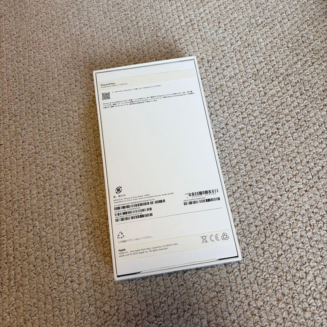 iphone16 plus SIMフリー