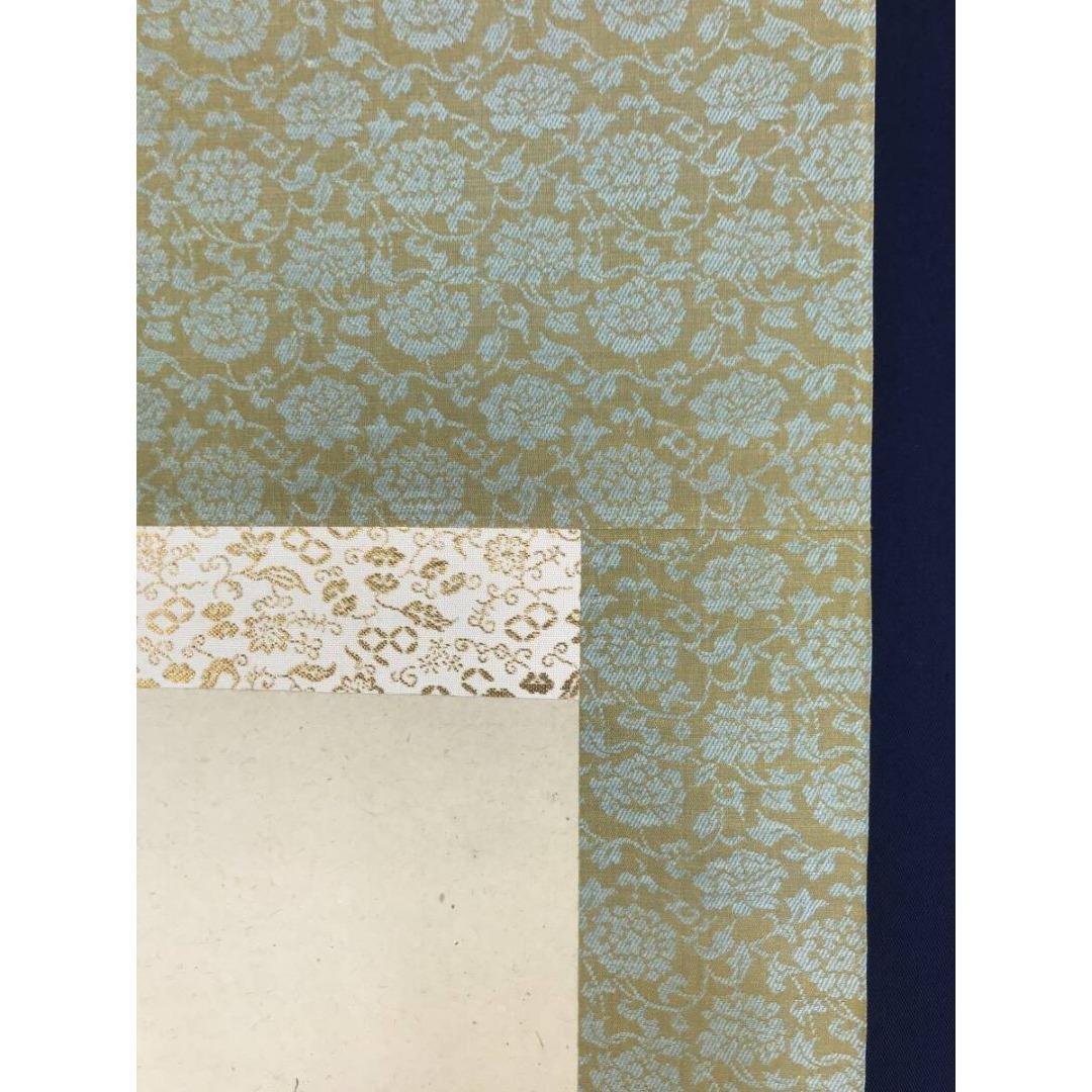 真作/藤井松山/能画/祝掛軸/正月掛軸/掛軸☆宝船☆AK-410