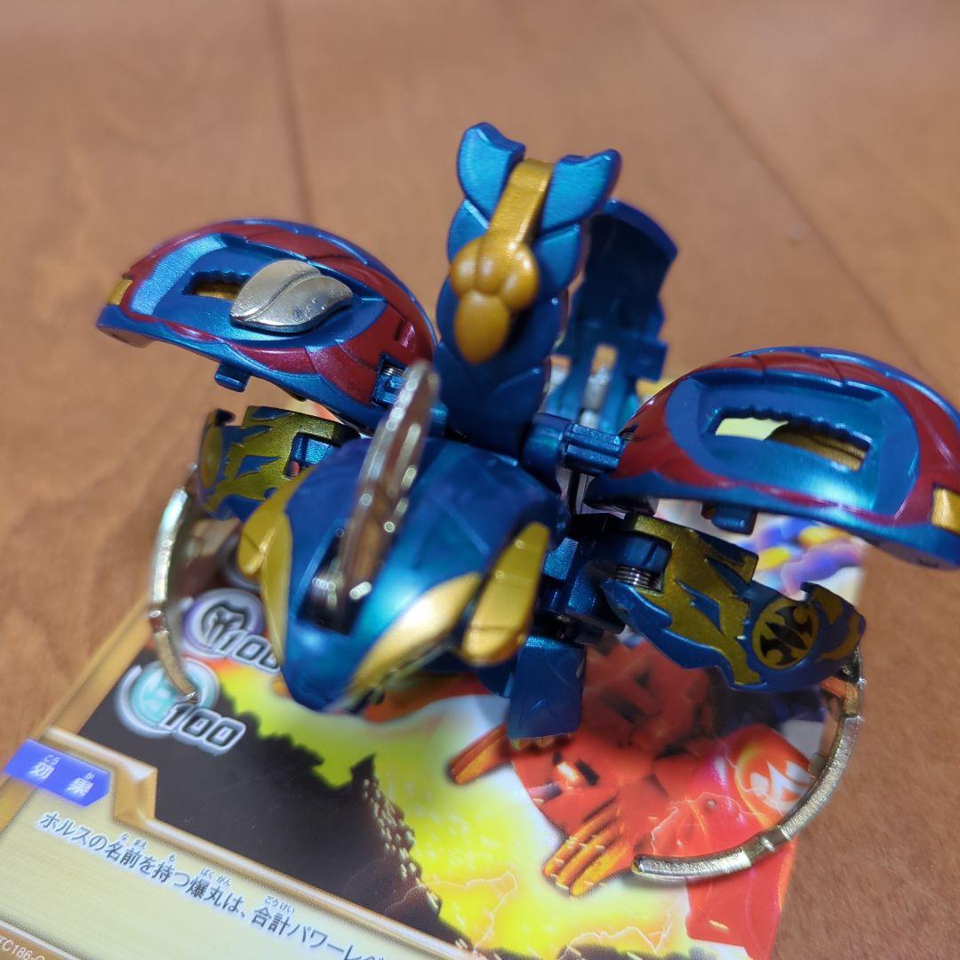 爆丸　瞬ガリュウ　轟ホルス　士ドラガオン　まとめ売り