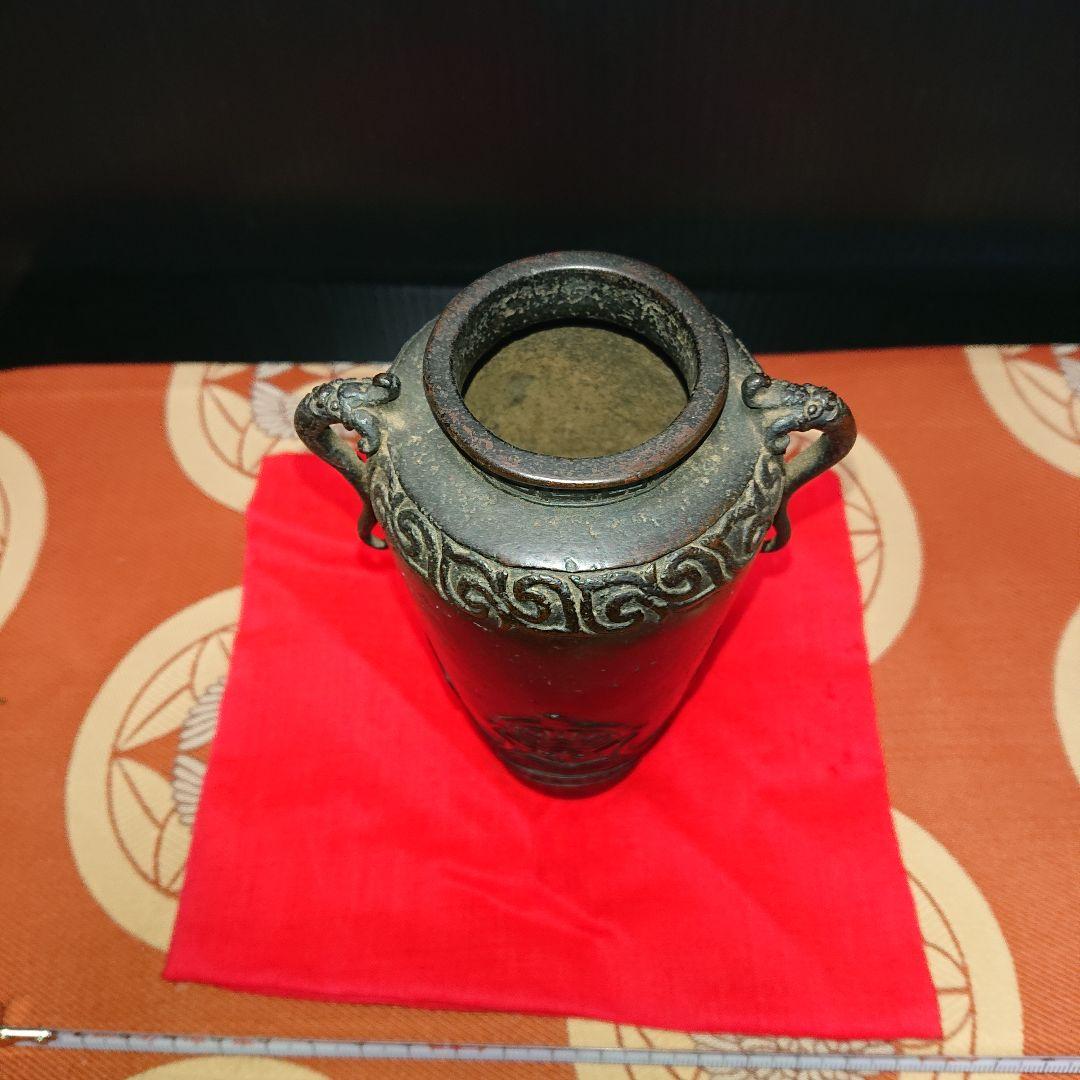 時代物銅器、小壺