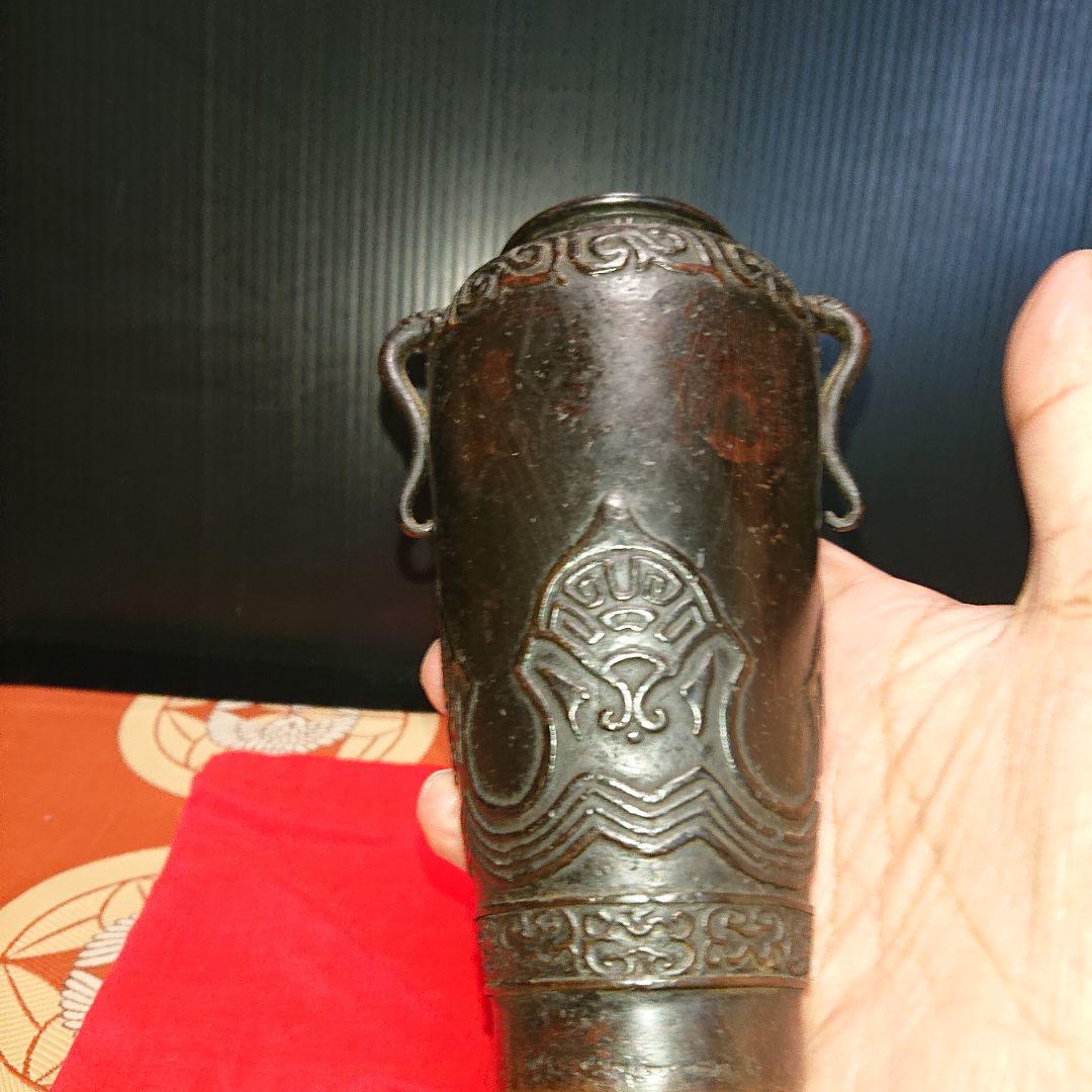 時代物銅器、小壺