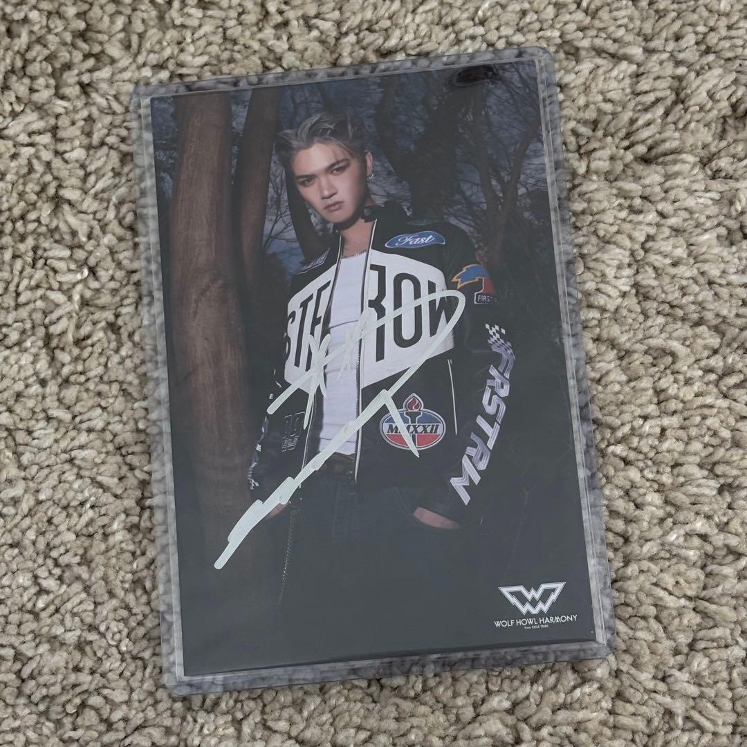 杉山亮司 RYOJI バレンタインカード 直筆サイン