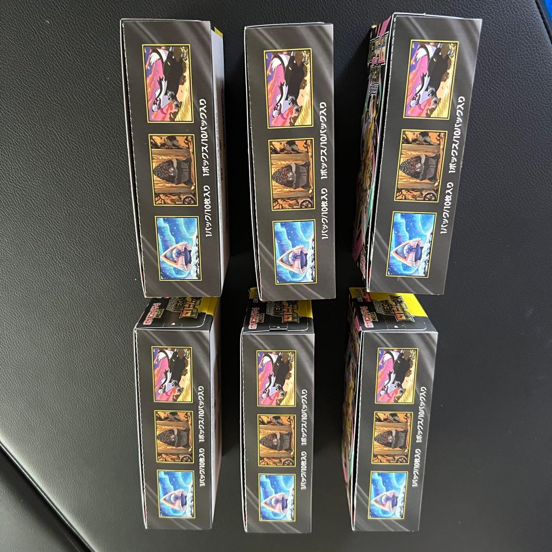 新品未開封　シュリンクなし　MEGAドリームex 6BOX