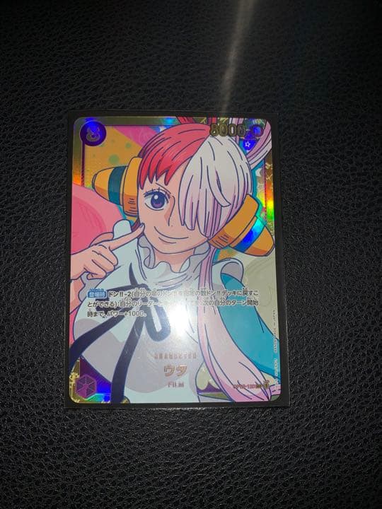 ドラゴンボールカード ONE PIECE CARD
