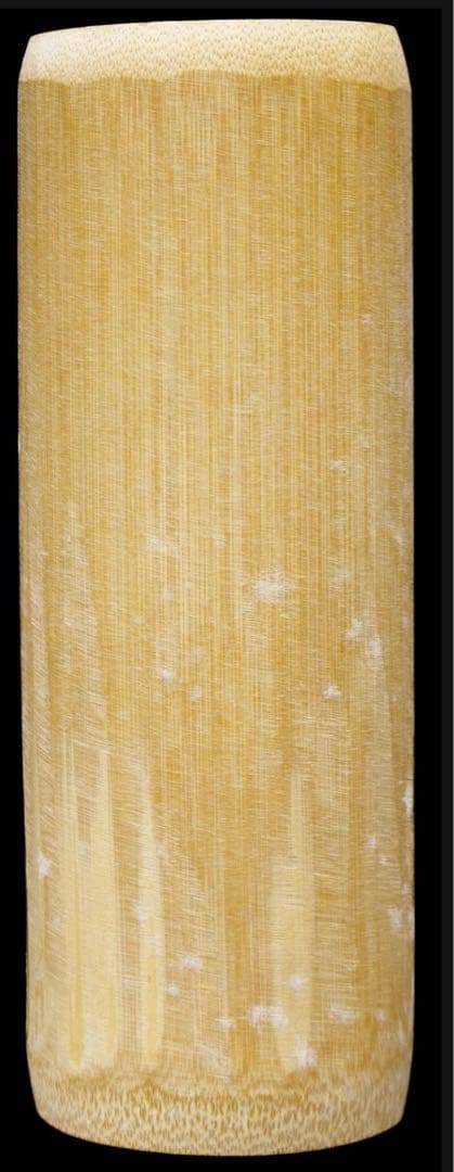 す*ん様 名家　十三代 黒田正玄 鵬雲斎書 花押 茶道具 共箱付 竹一重切花入