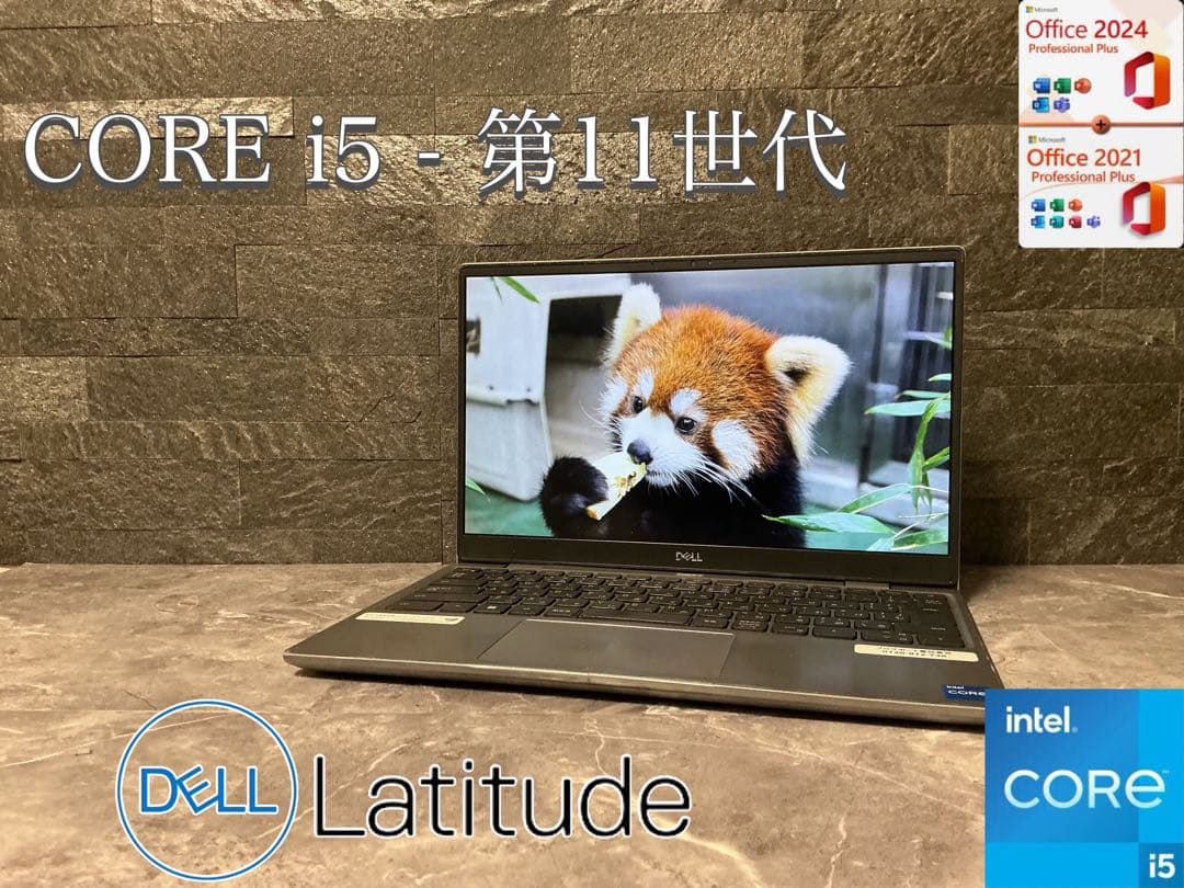 DELL LATITUDE corei5 第11世代 メモリ16GB 新品SSD