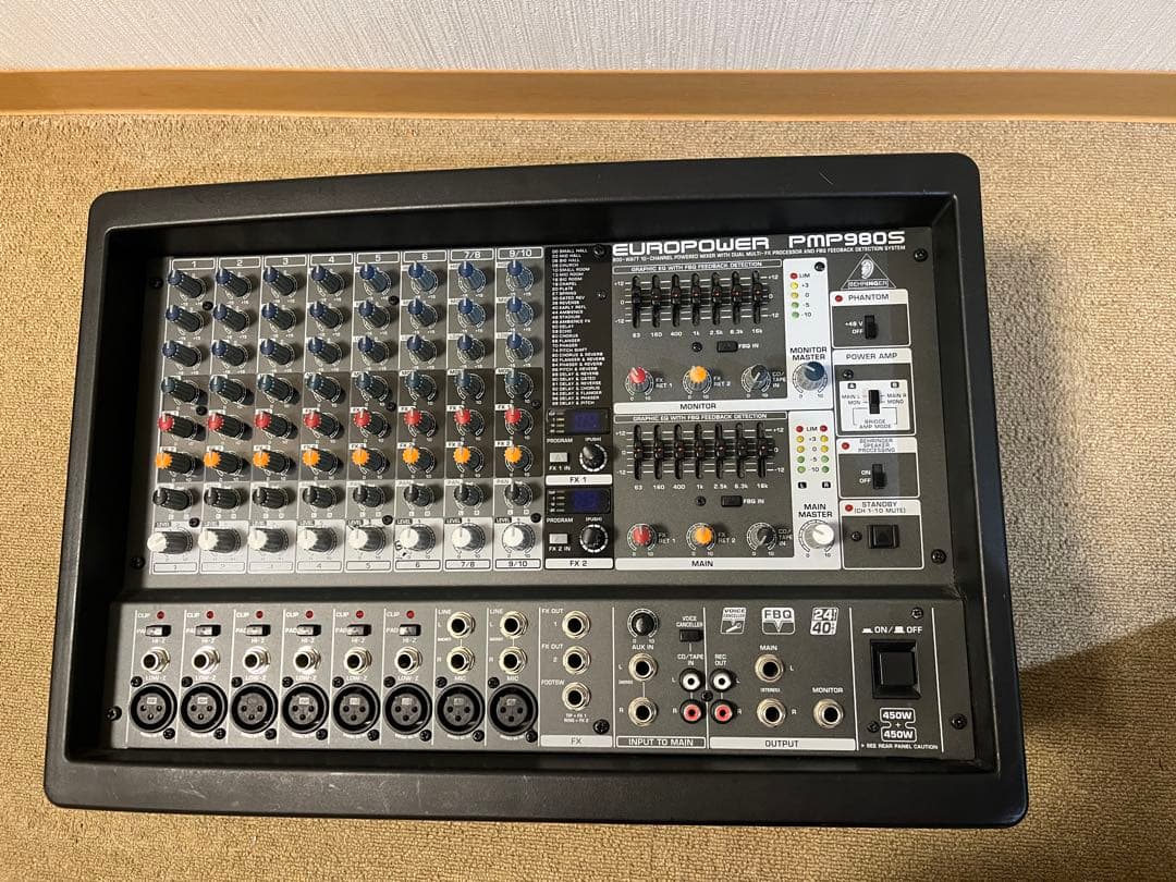 ベリンガー　パワードミキサー