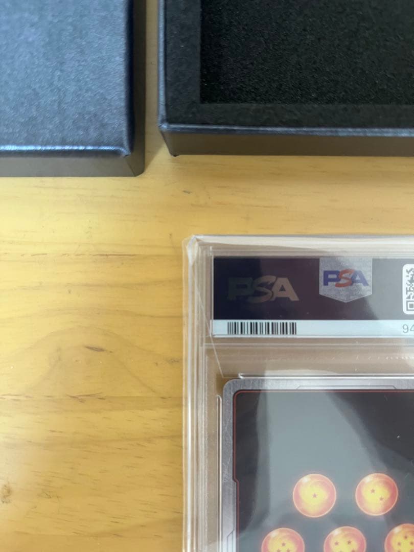 【PSA10】 CS ベジータ チャンピオンシップ プロモ