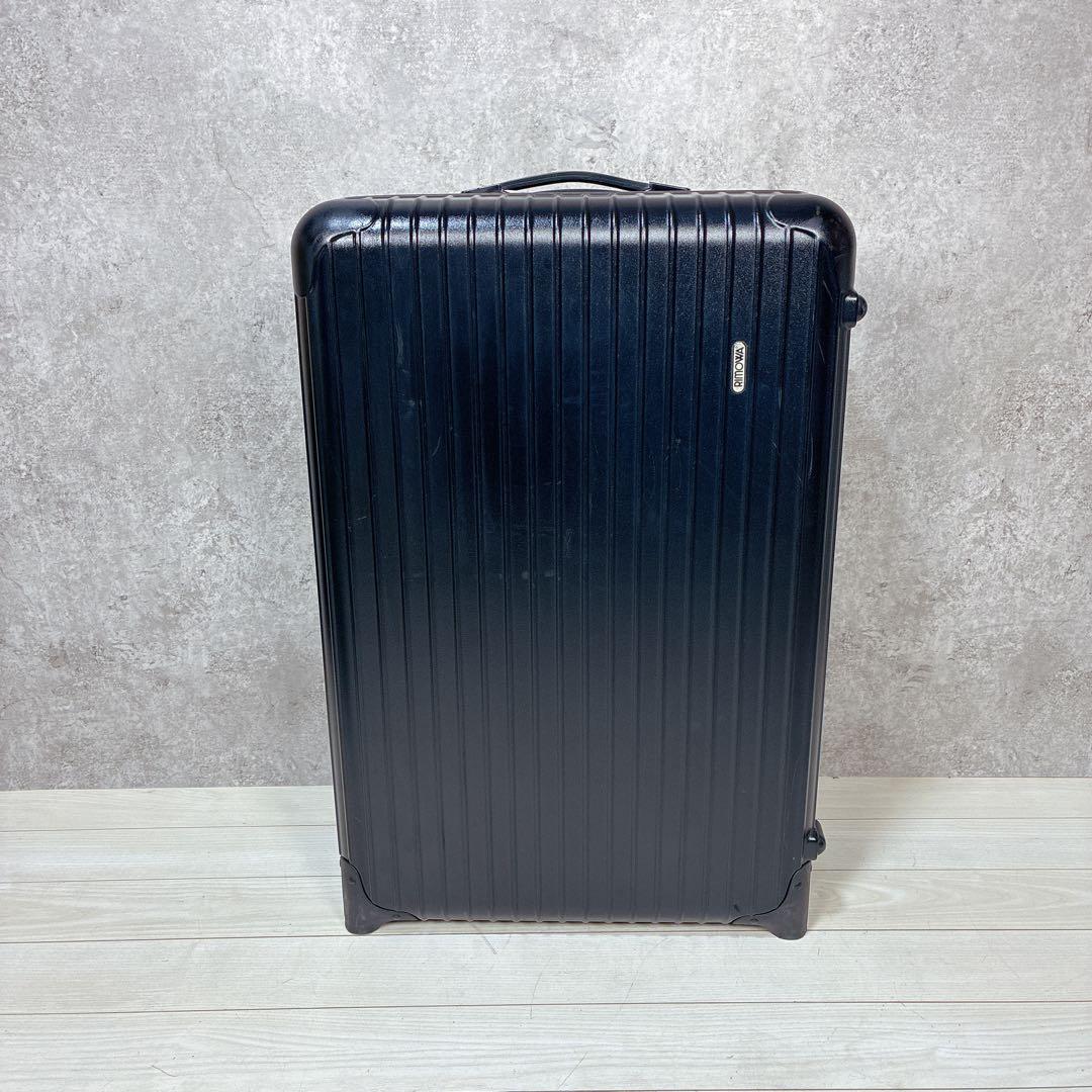 リモワ サルサ 82L 2輪 マットブラック キャリーケース 大容量