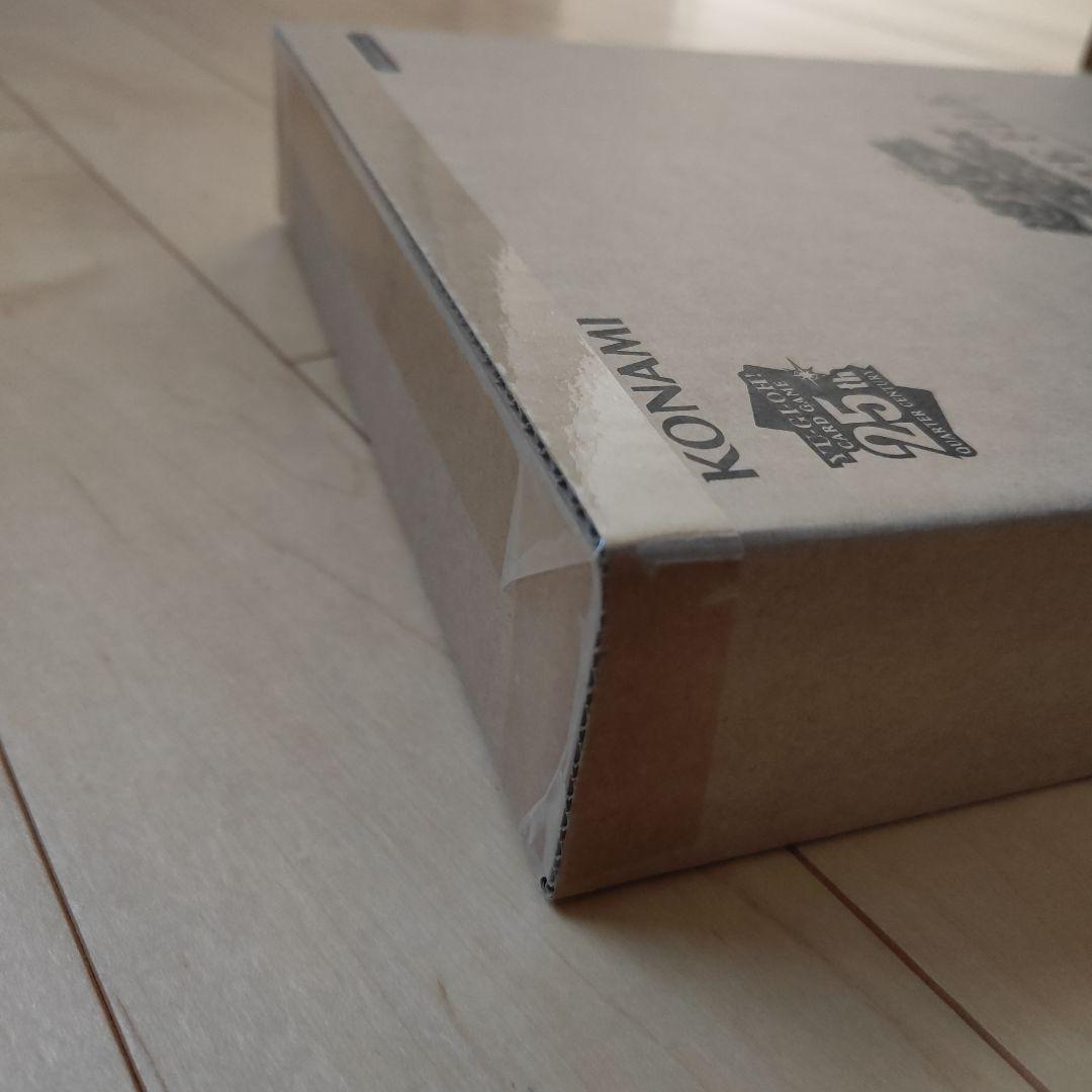 遊戯王OCG COMPLETE FILE 白の物語 未開封