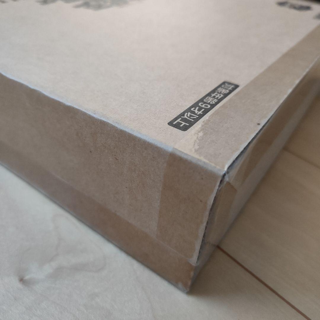 遊戯王OCG COMPLETE FILE 白の物語 未開封