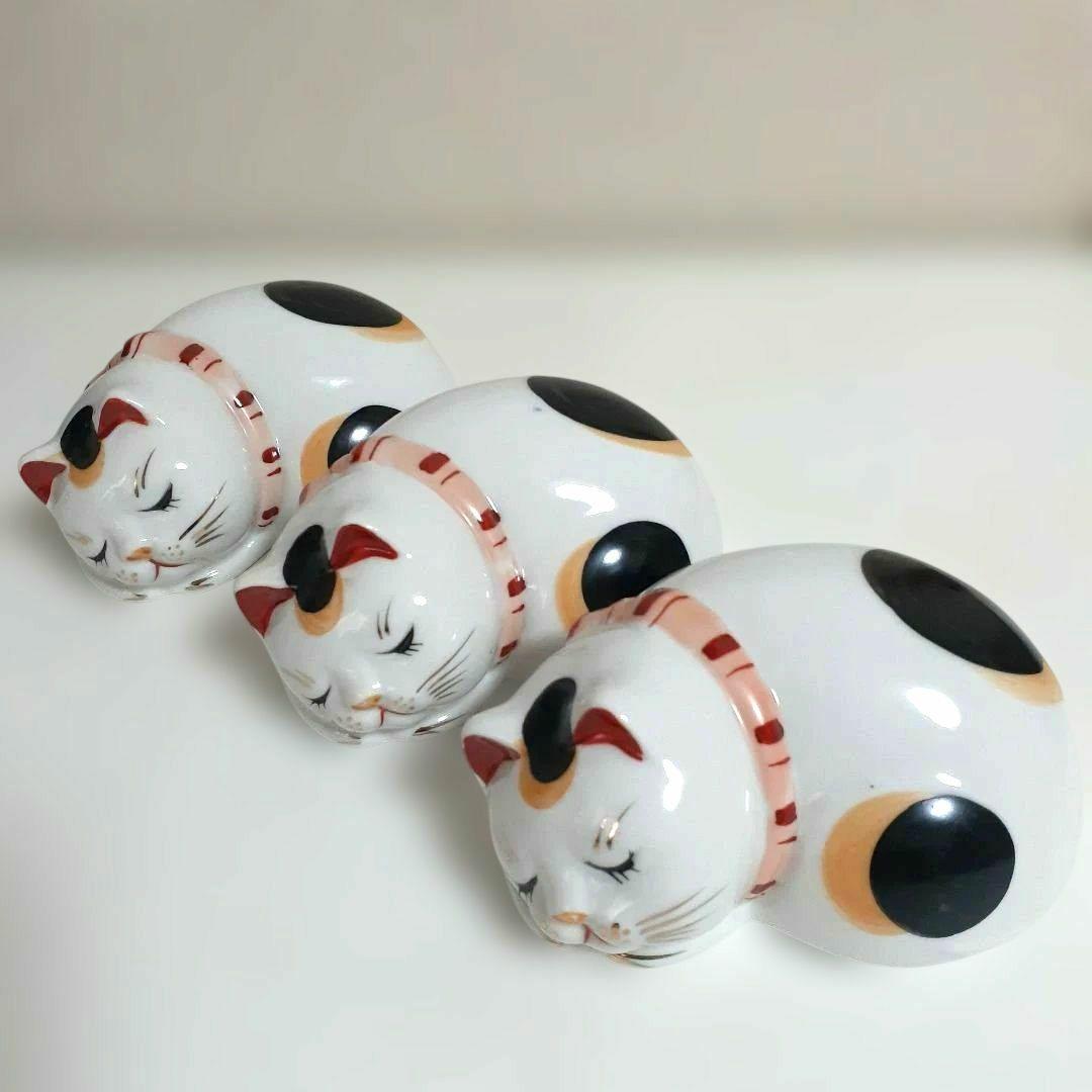 128 3点セット 未使用保管品 瀬戸焼 赤絵眠猫 陶器製 猫の置物 昭和 希少