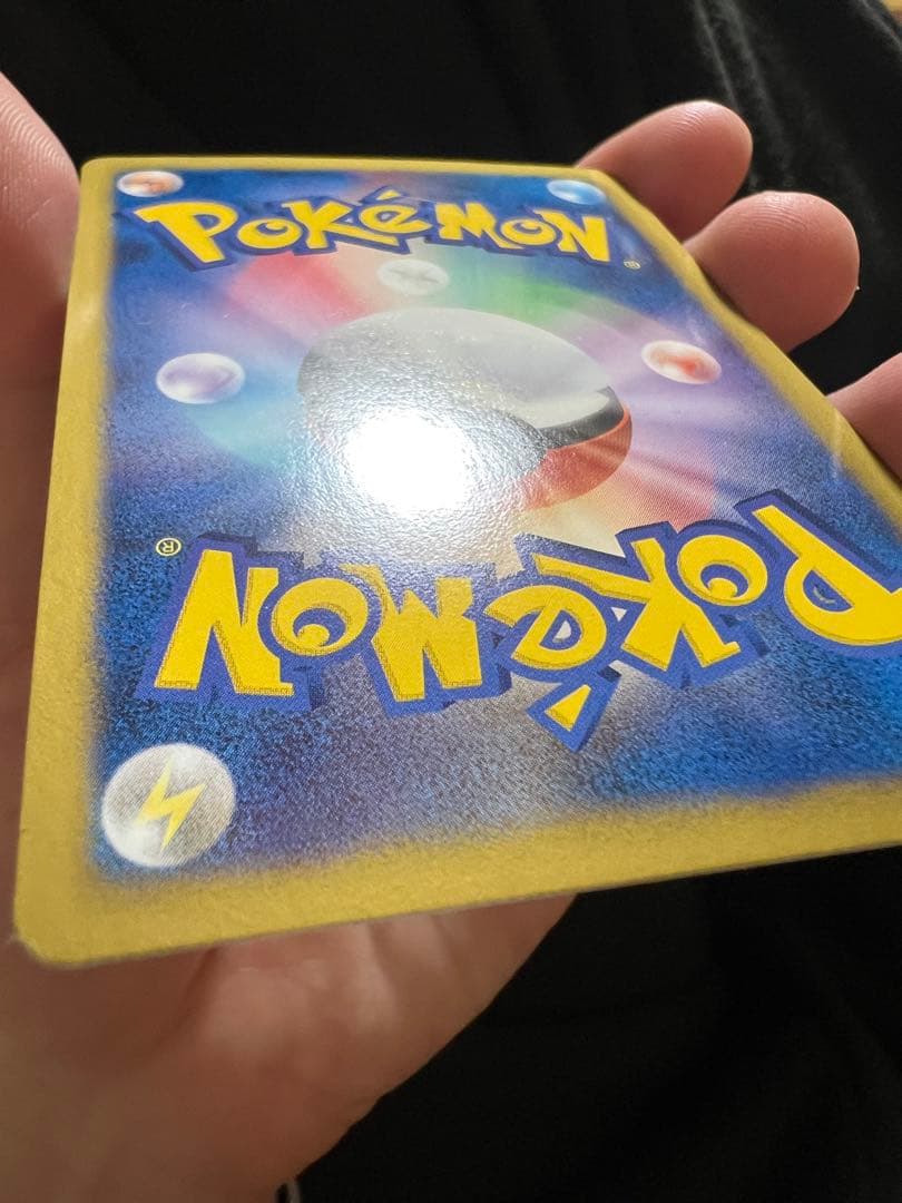 ヒードランEX SR BW8 ラセンフォース 052/051