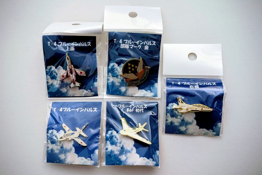 航空機ワッペンとピンバッチ9個