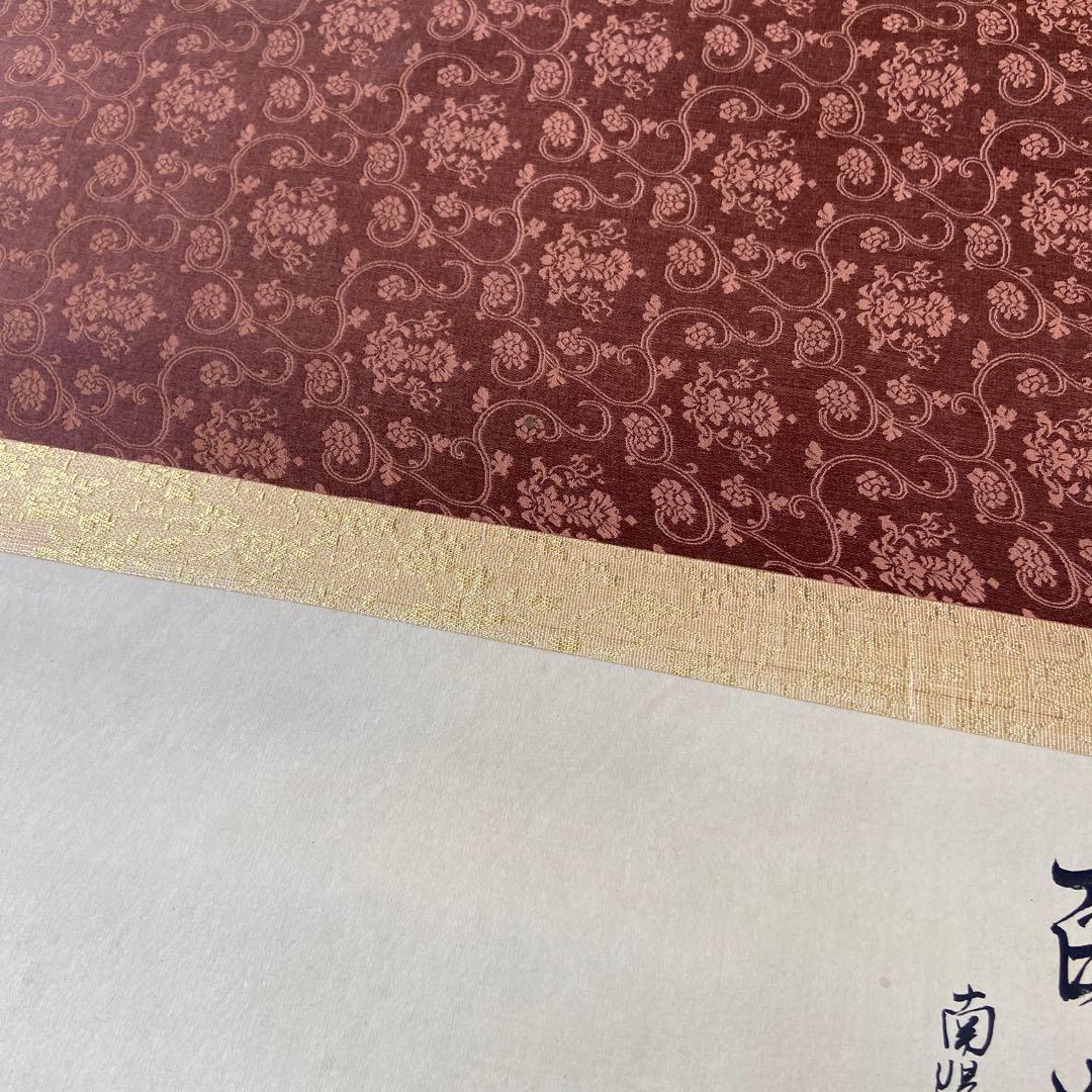 古い中国美人画掛け軸