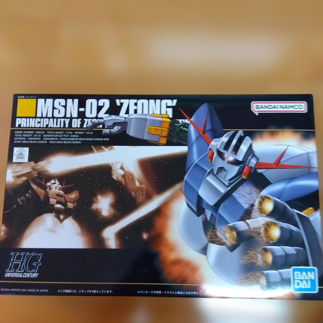 機動戦士ガンダム プラモデル HG 4体セット