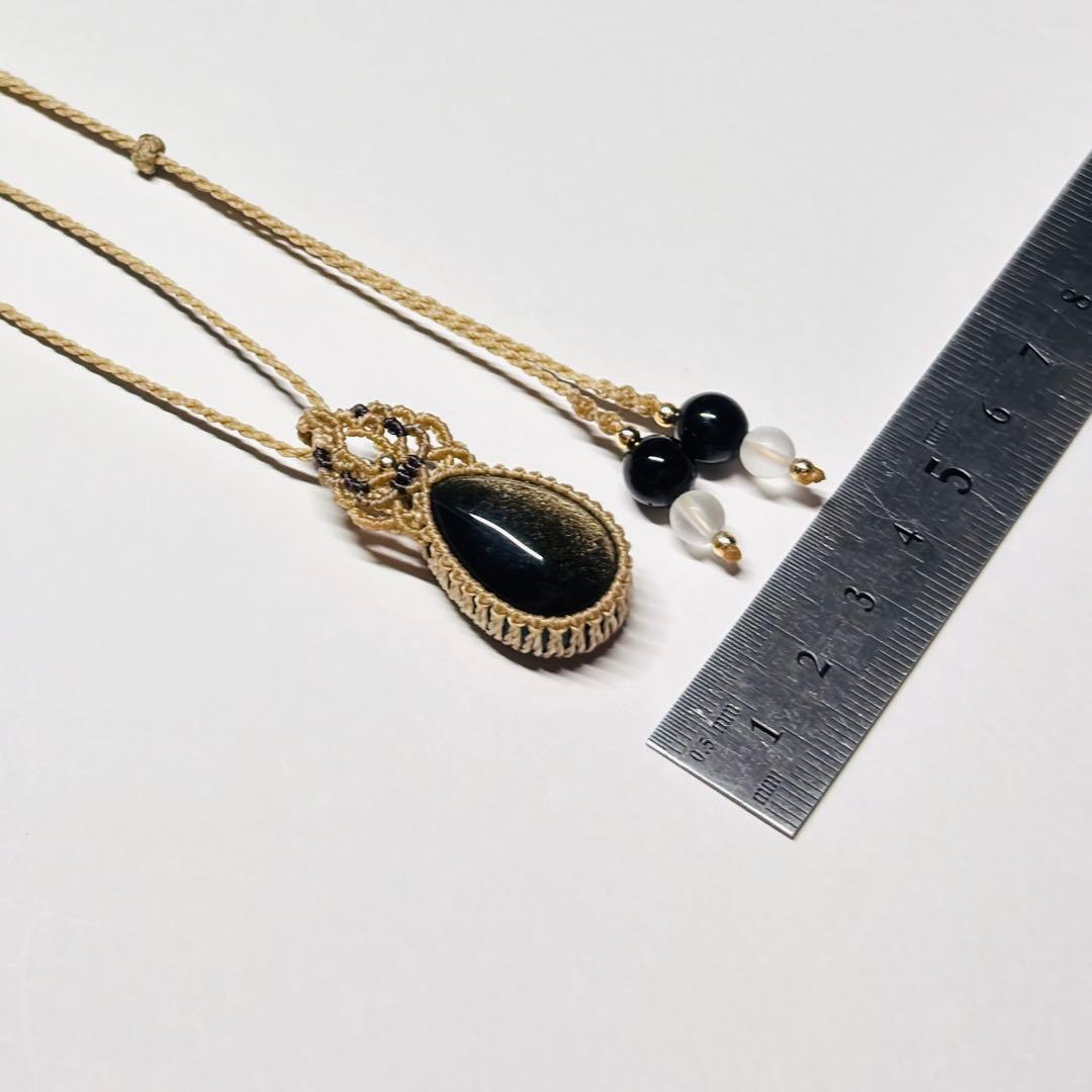 #2053 ♡ゴールドオブシディアン&モリオン&水晶天然石♡マクラメネックレス