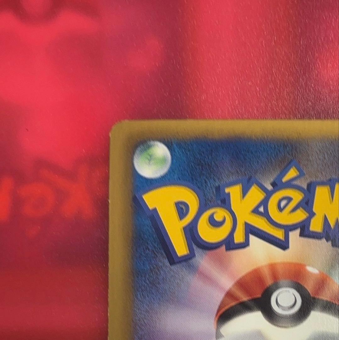 ポケモンカード　ミュウEX sc sr シャイニーコレクション　オールマイティー