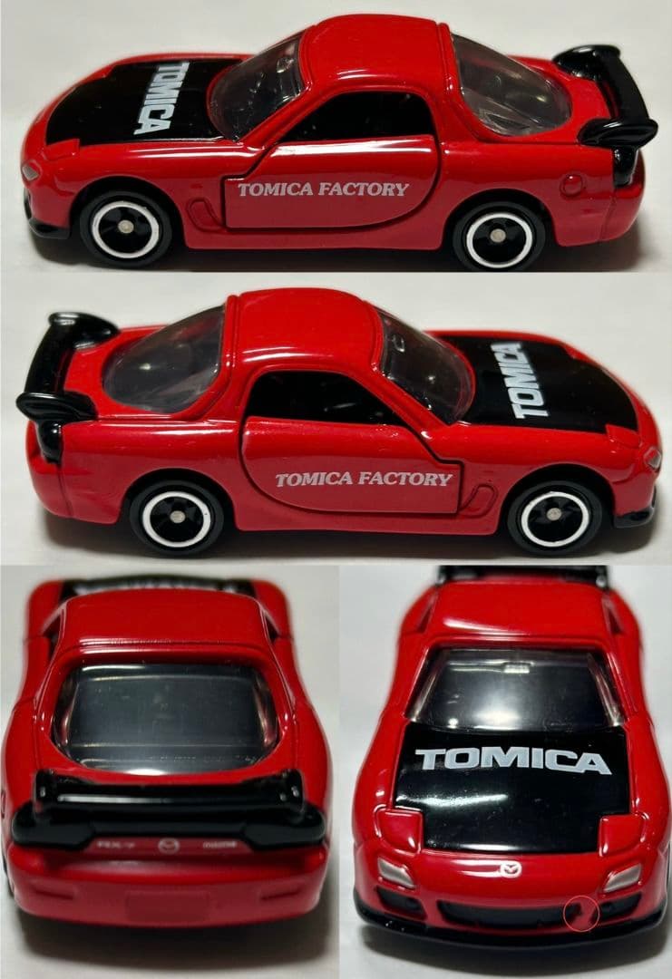 トミカ　まとめ売り