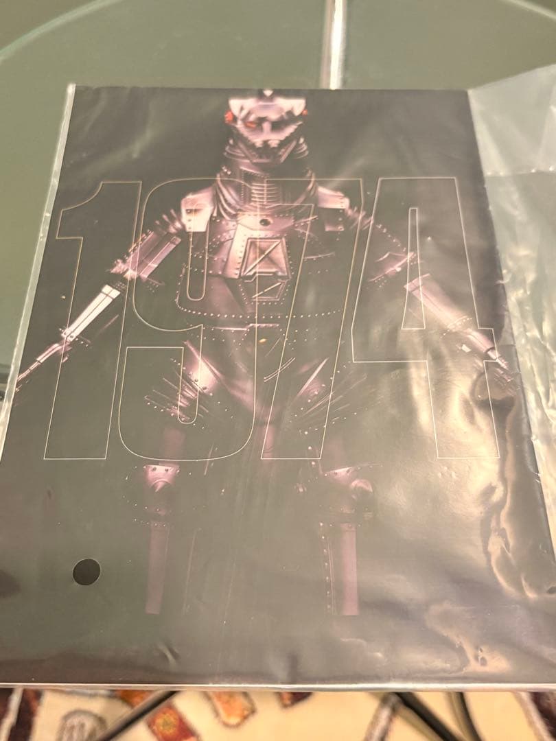 DX超合金魂　メカゴジラ