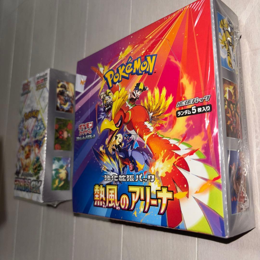 テラスタルフェス1BOXと熱風のアリーナ1BOX