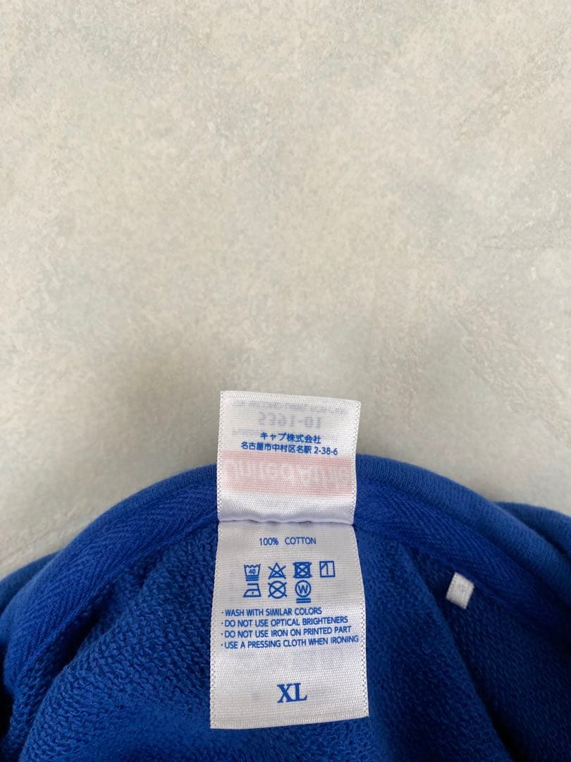 三四郎のオールナイトニッポン 5周年記念 バチボコプレミアムライブ パーカー