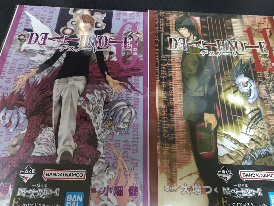 開封済み!一番くじ　デスノート　A賞　B賞　D賞　ラストワン賞＋おまけ達!!