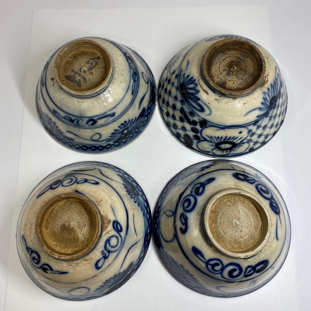 中国清朝時代　青花鉢4客　口径約17㎝東Y7-0403⑥タエチ
