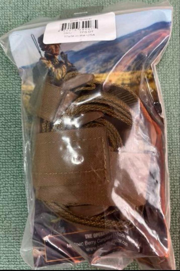 東京マルイ　M4 MWS (その他セット)