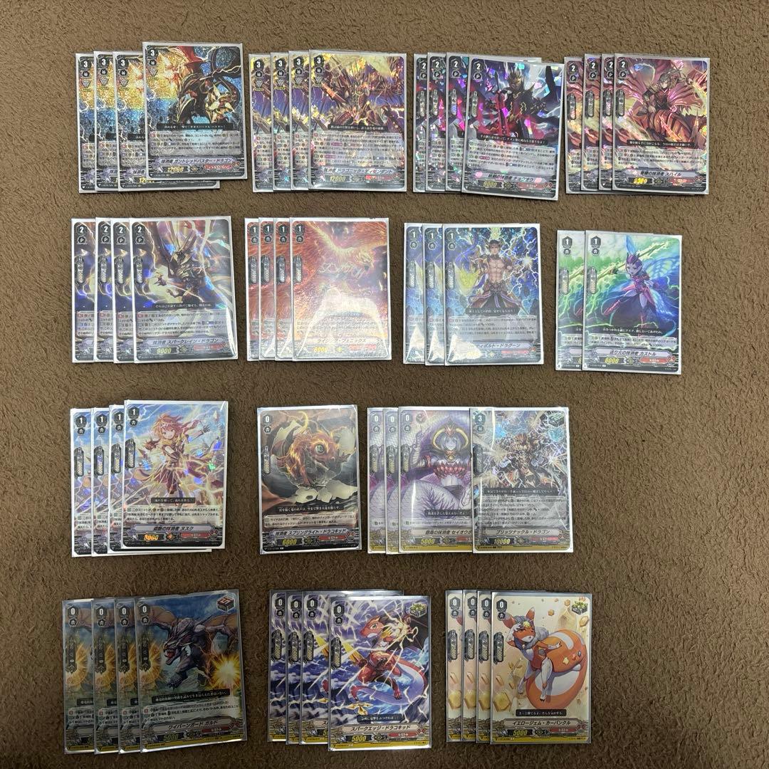 Vスタンダード なるかみデッキ