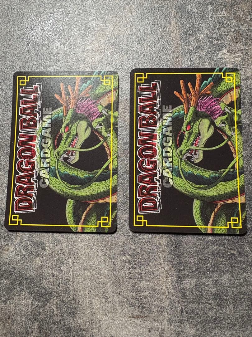 ゴテンクス ドラゴンボールカード 2枚セット