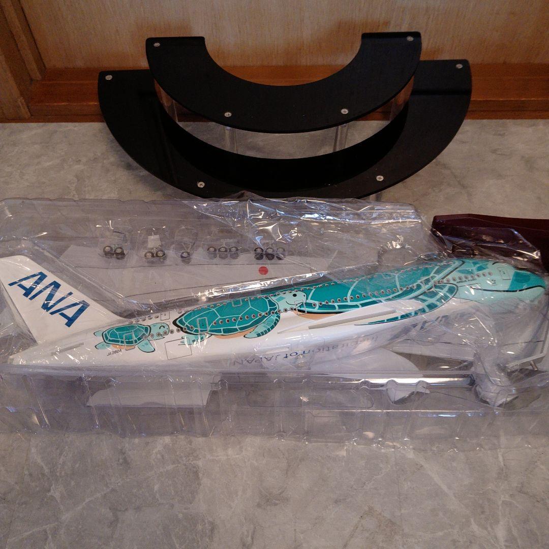 kimmyさん専用13500フライングホヌ 1/150=約50cm グリーン