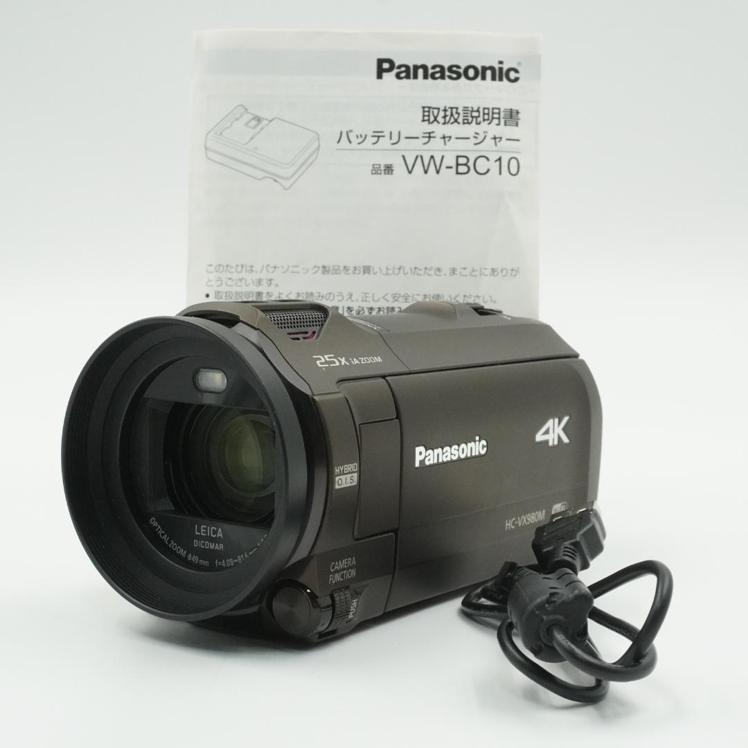 ■極上品■ PANASONIC VX980M デジタル4K ブラウン #382