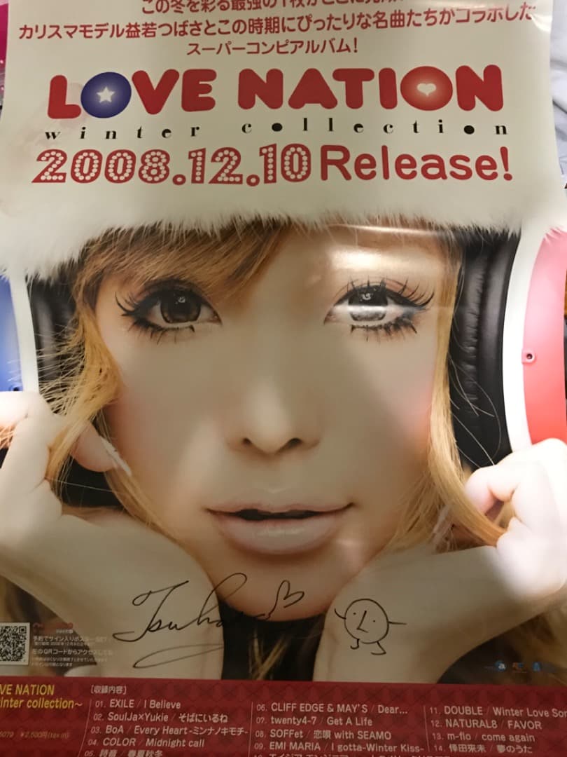 益若つばさ　LOVE NATION 宣伝ポスター　直筆サイン入り