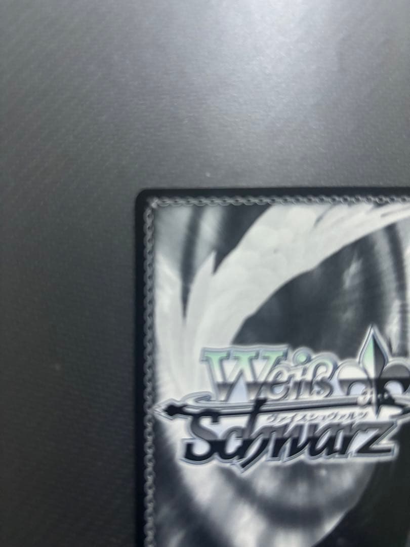 ヴァイス　銀髪の美少女 エミリア SP 1枚　c