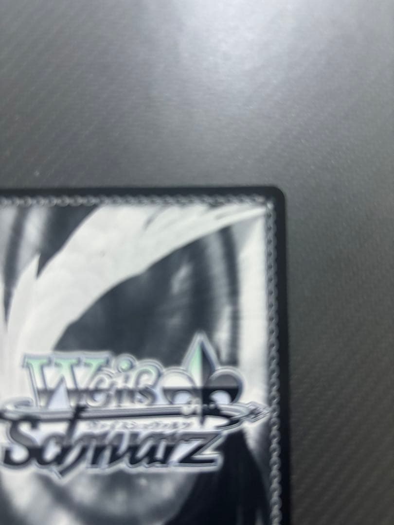 ヴァイス　銀髪の美少女 エミリア SP 1枚　c