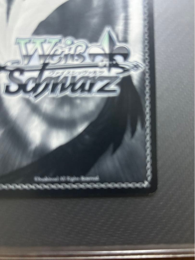 ヴァイス　銀髪の美少女 エミリア SP 1枚　c